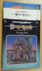 V019: Dragon Keep: Dragonlance: DLE3: 9245: 1989: 2E: READ DESCRIPTION